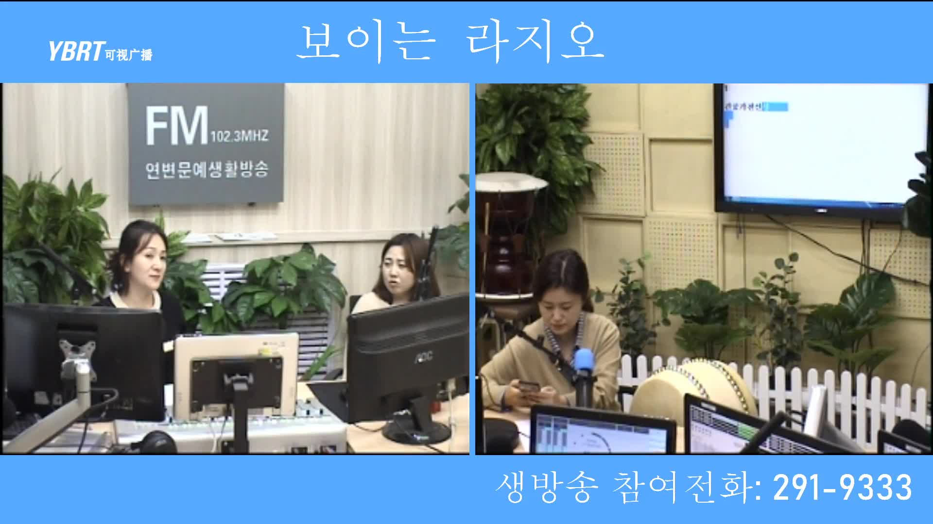 오미란의 우리가락 노래가락2020-09-28