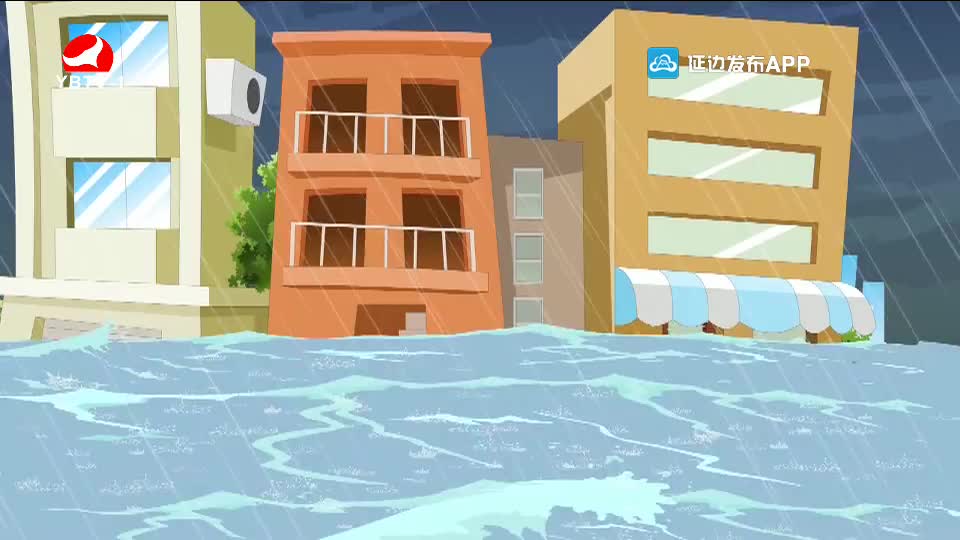 최적의 관광명소 연변 2020-09-10