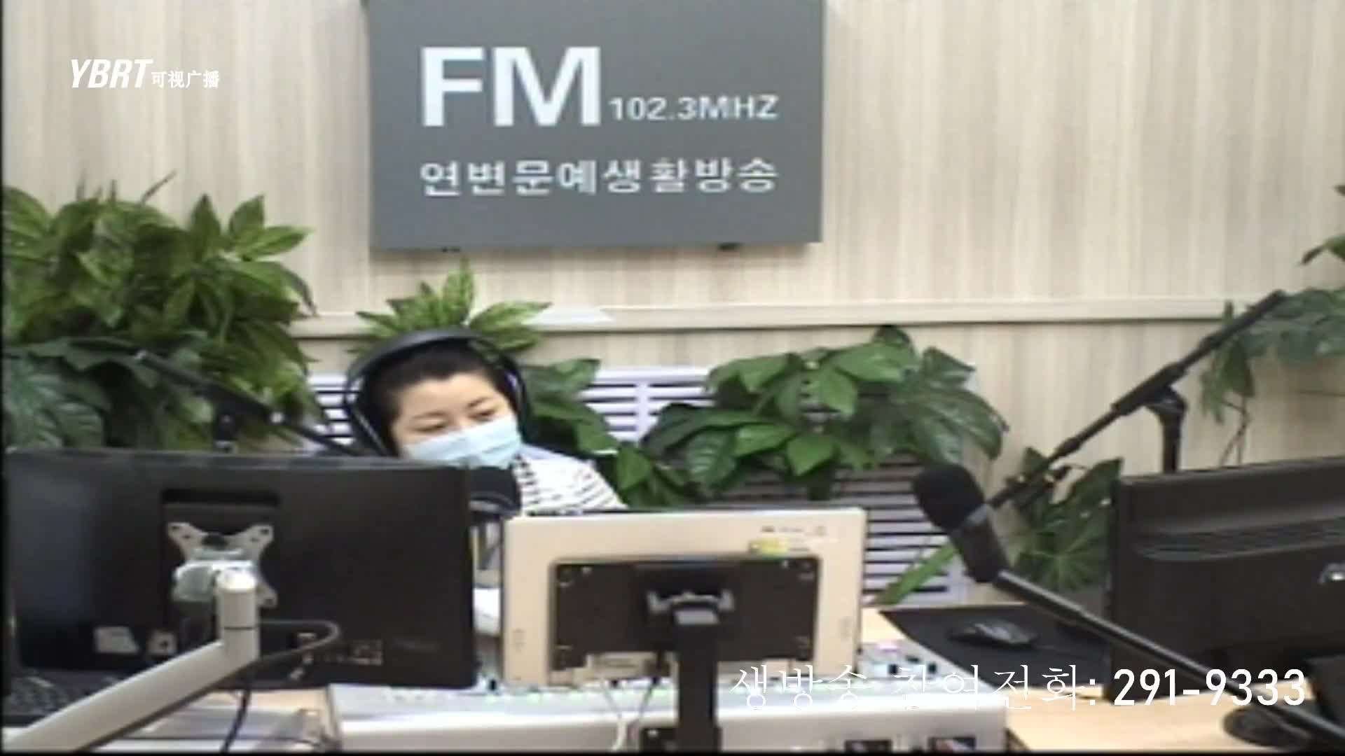 려행가이드2020-09-30