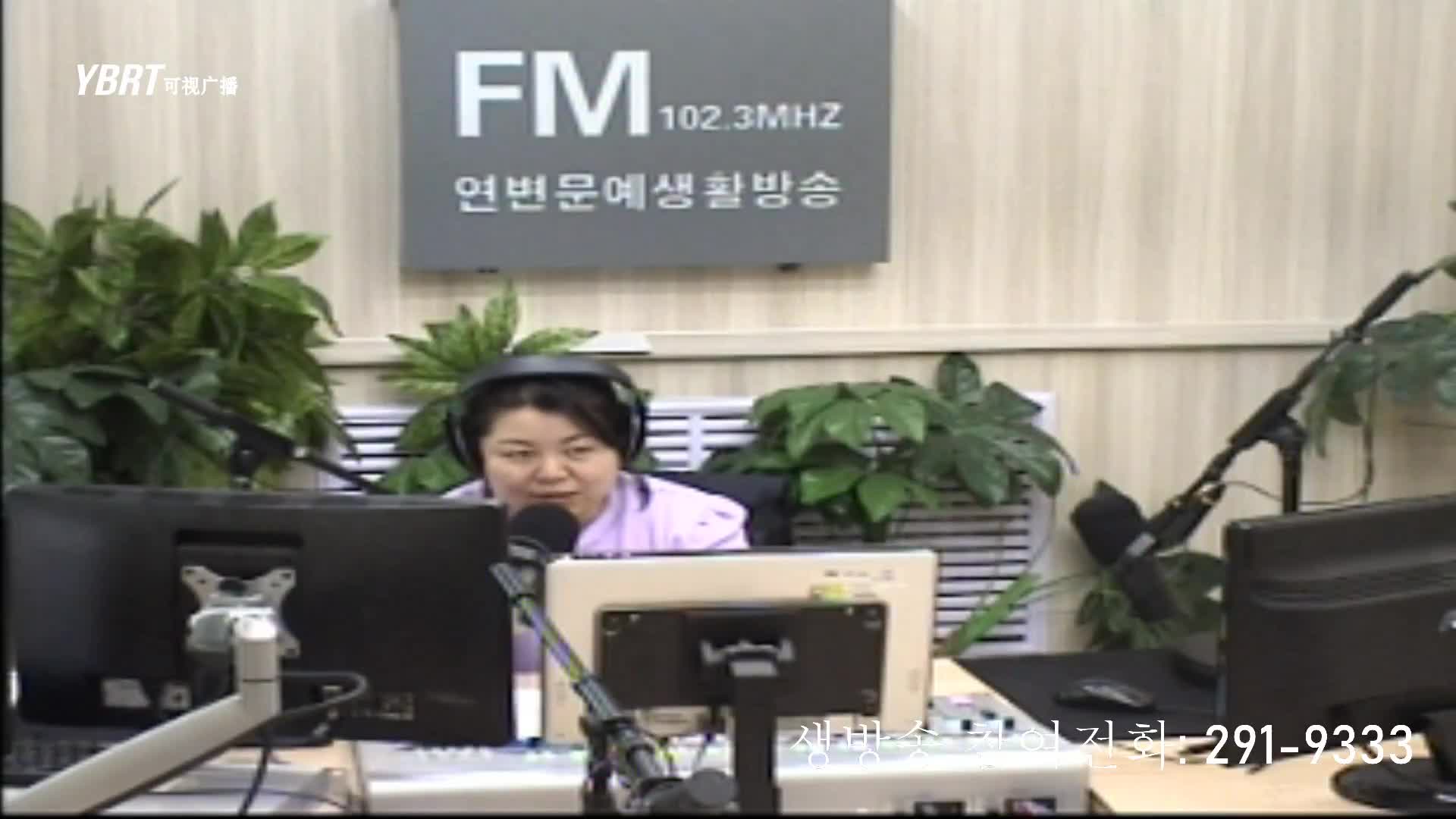 려행가이드2020-09-15