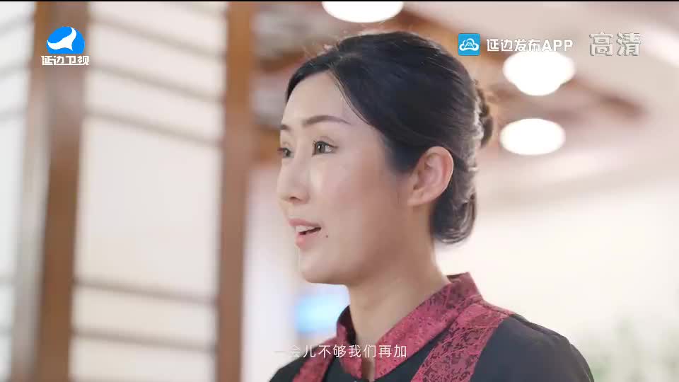 국내외 뉴스 2020-09-08
