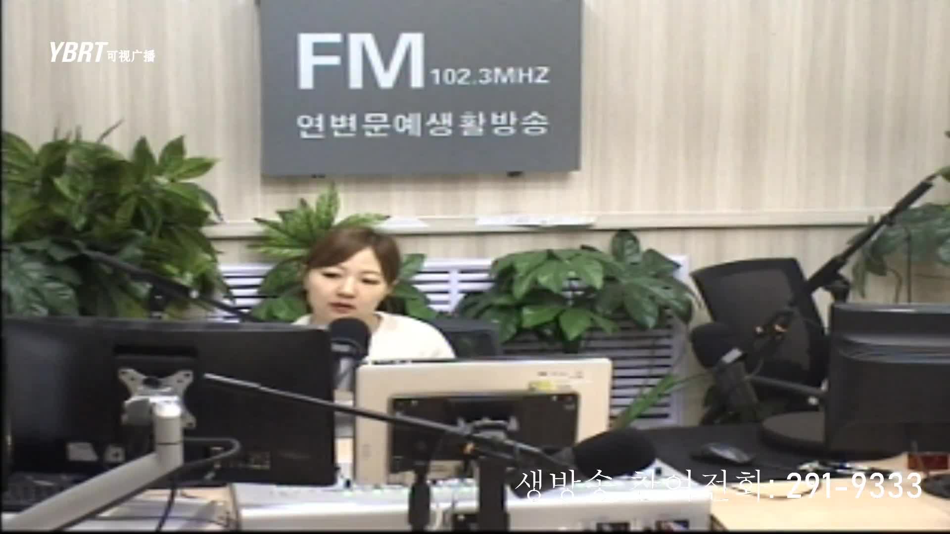 행복충전소 2020-09-16