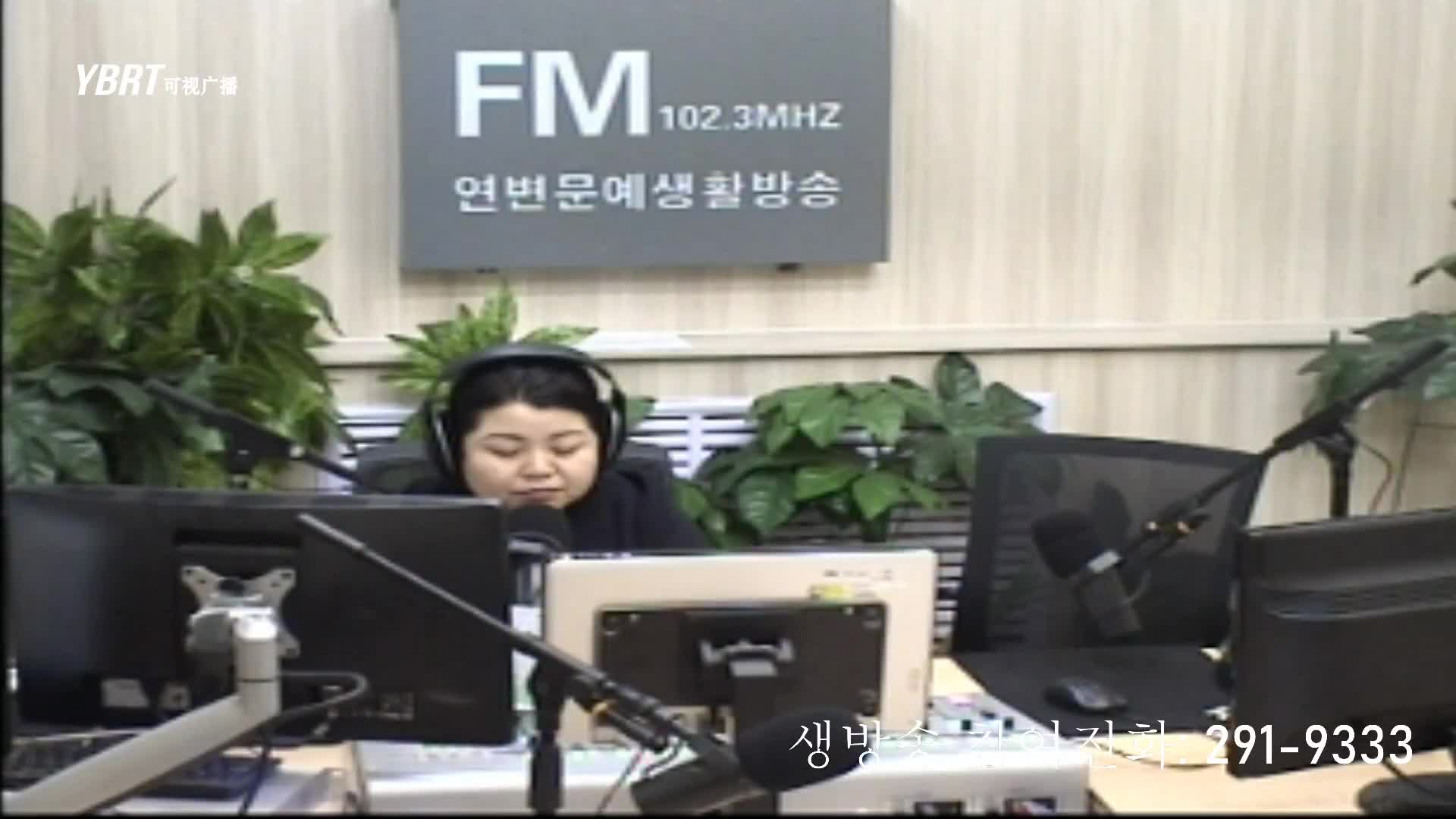 려행가이드2020-09-11