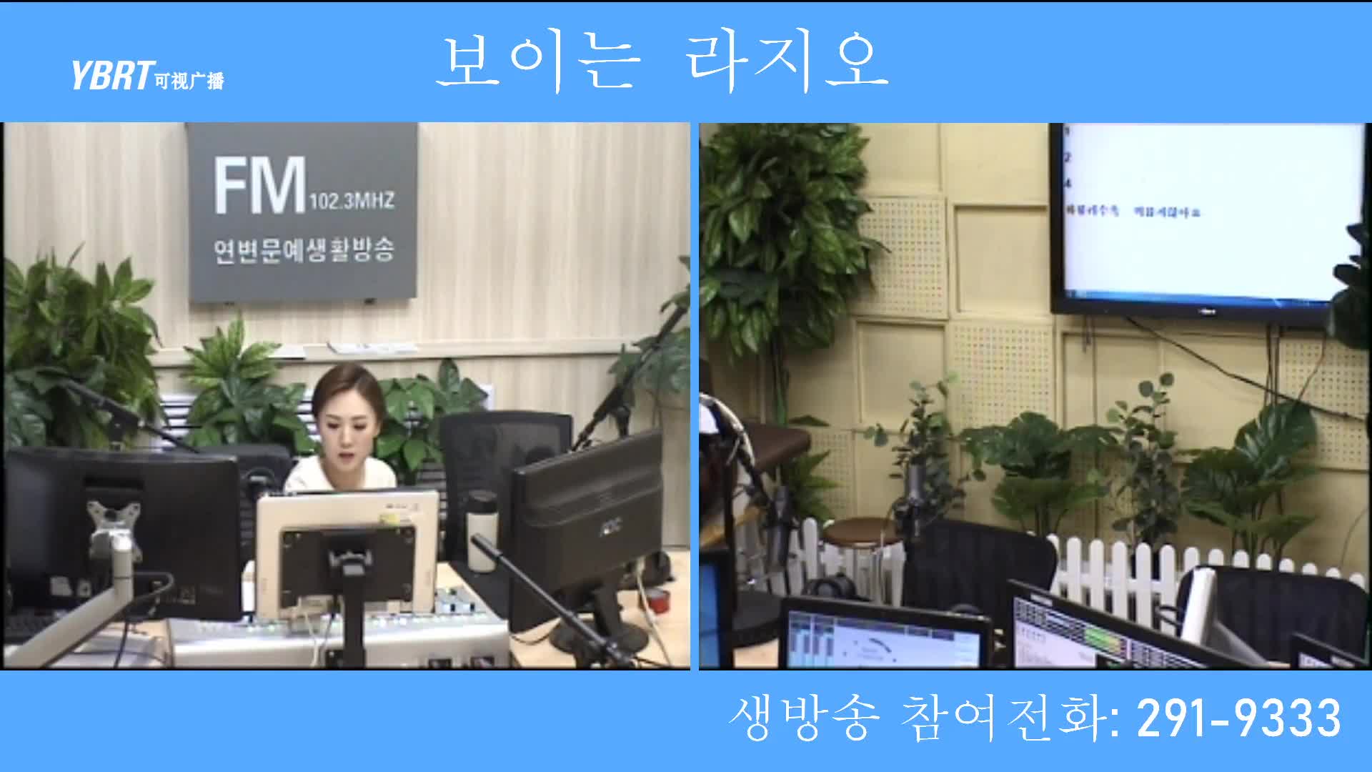 주부클럽 2020-09-14