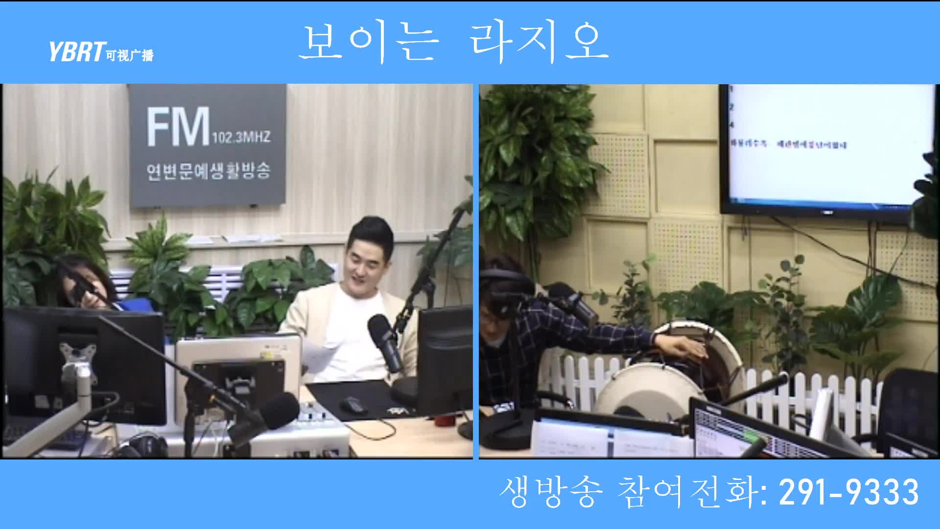 오미란의 우리가락 노래가락2020-09-11