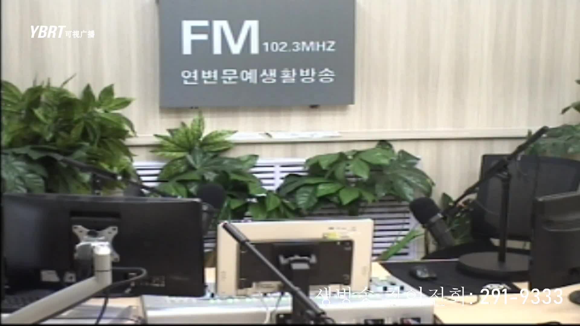 오미란의 우리가락 노래가락2020-09-30