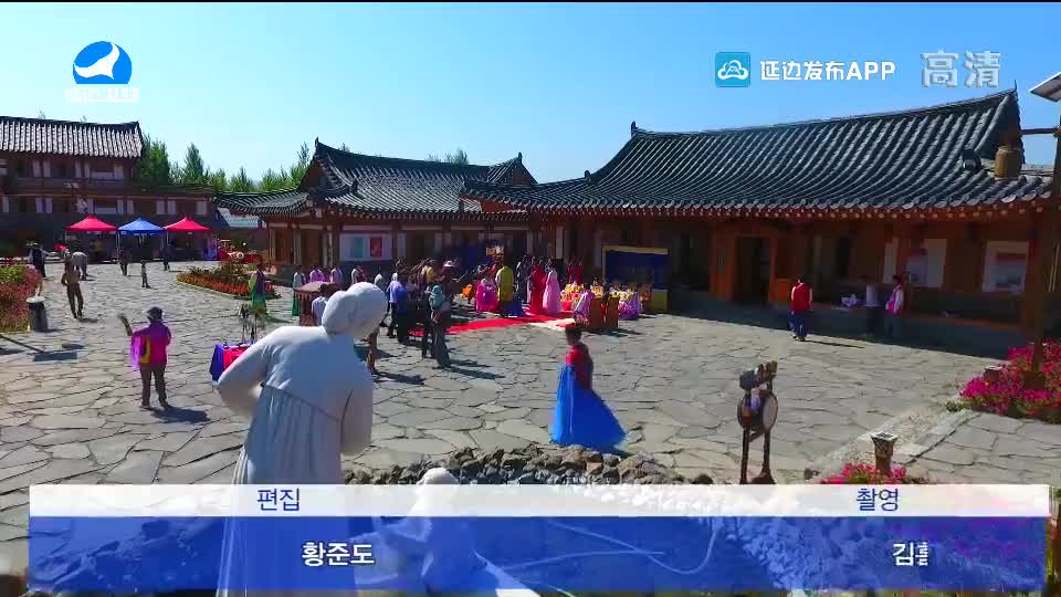 신주 2020-09-06