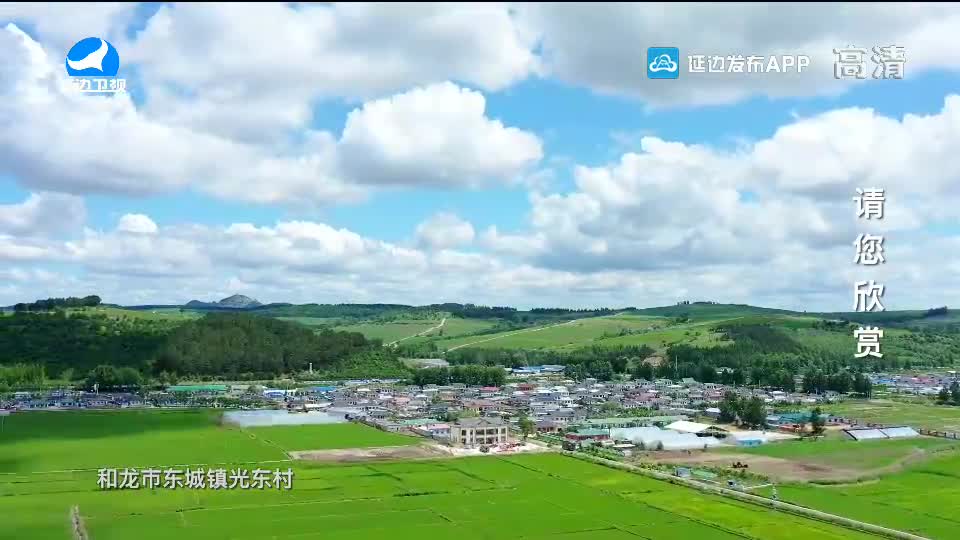 국내외 뉴스 2020-09-01