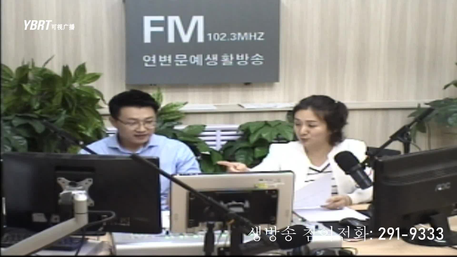 주부클럽 2020-09-02