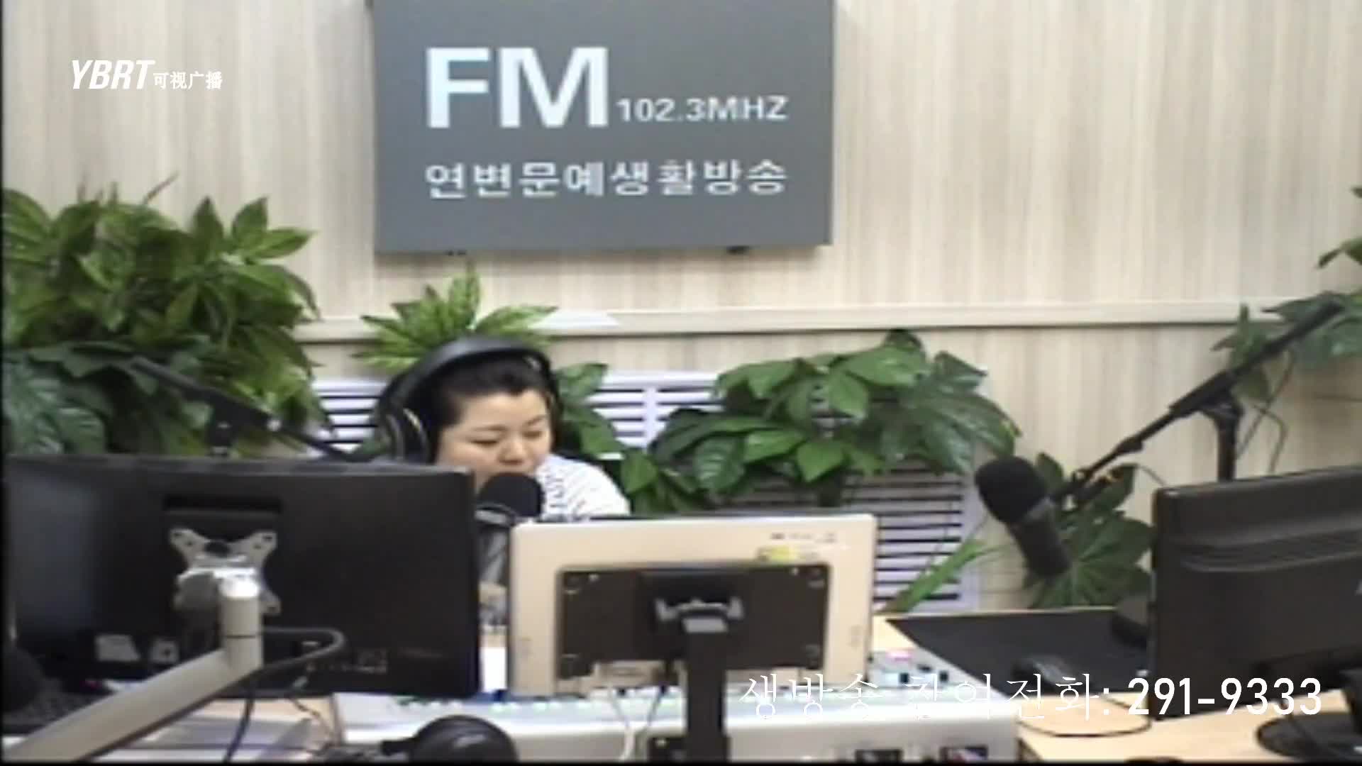 려행가이드2020-09-29