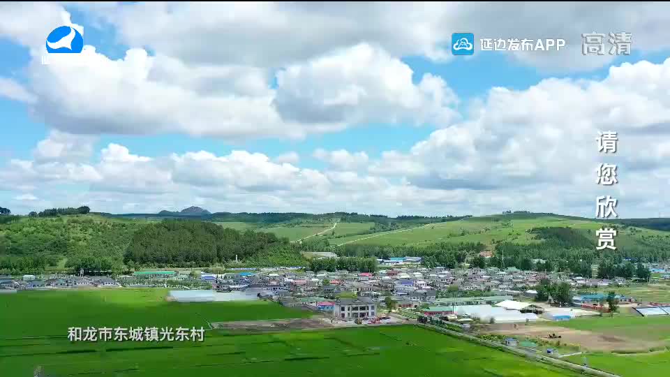 국내외 뉴스 2020-09-09