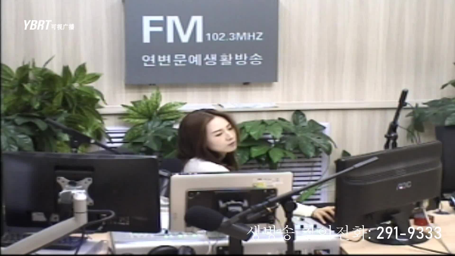 주부클럽 2020-09-10