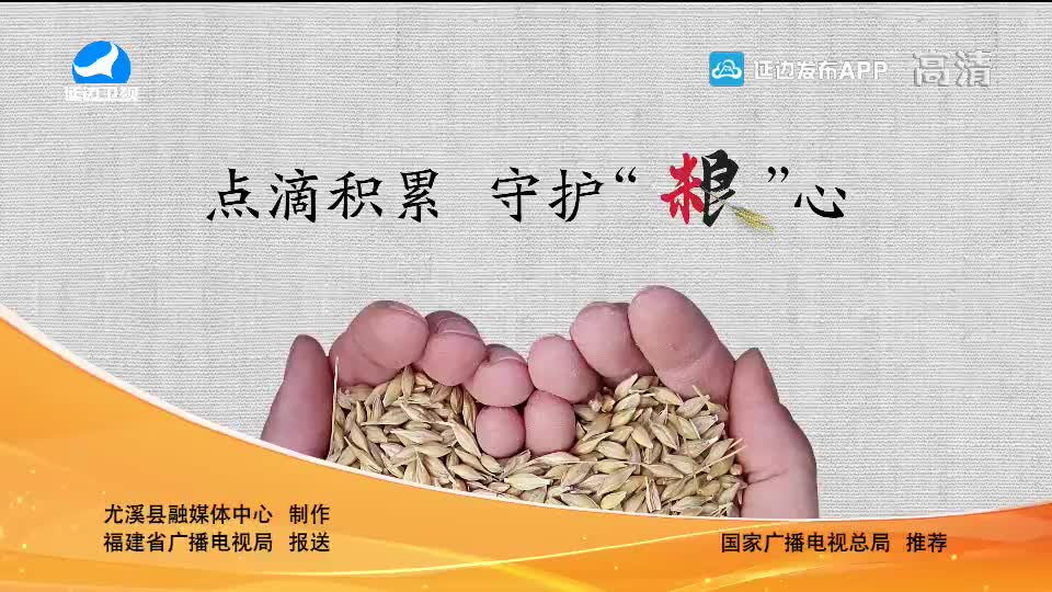 국내외 뉴스 2020-09-06