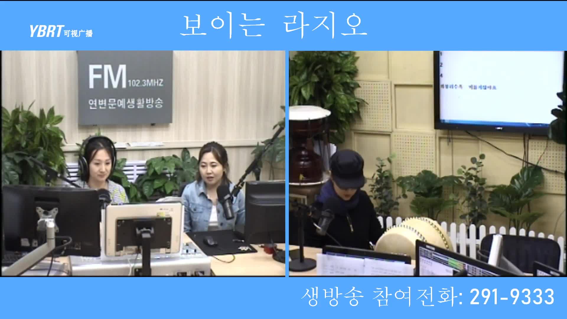 오미란의 우리가락 노래가락2020-09-14