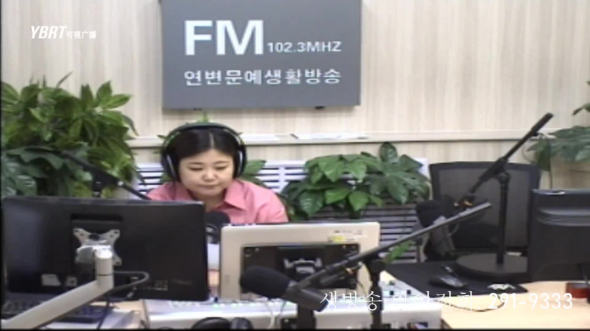 행복충전소 2020-09-10