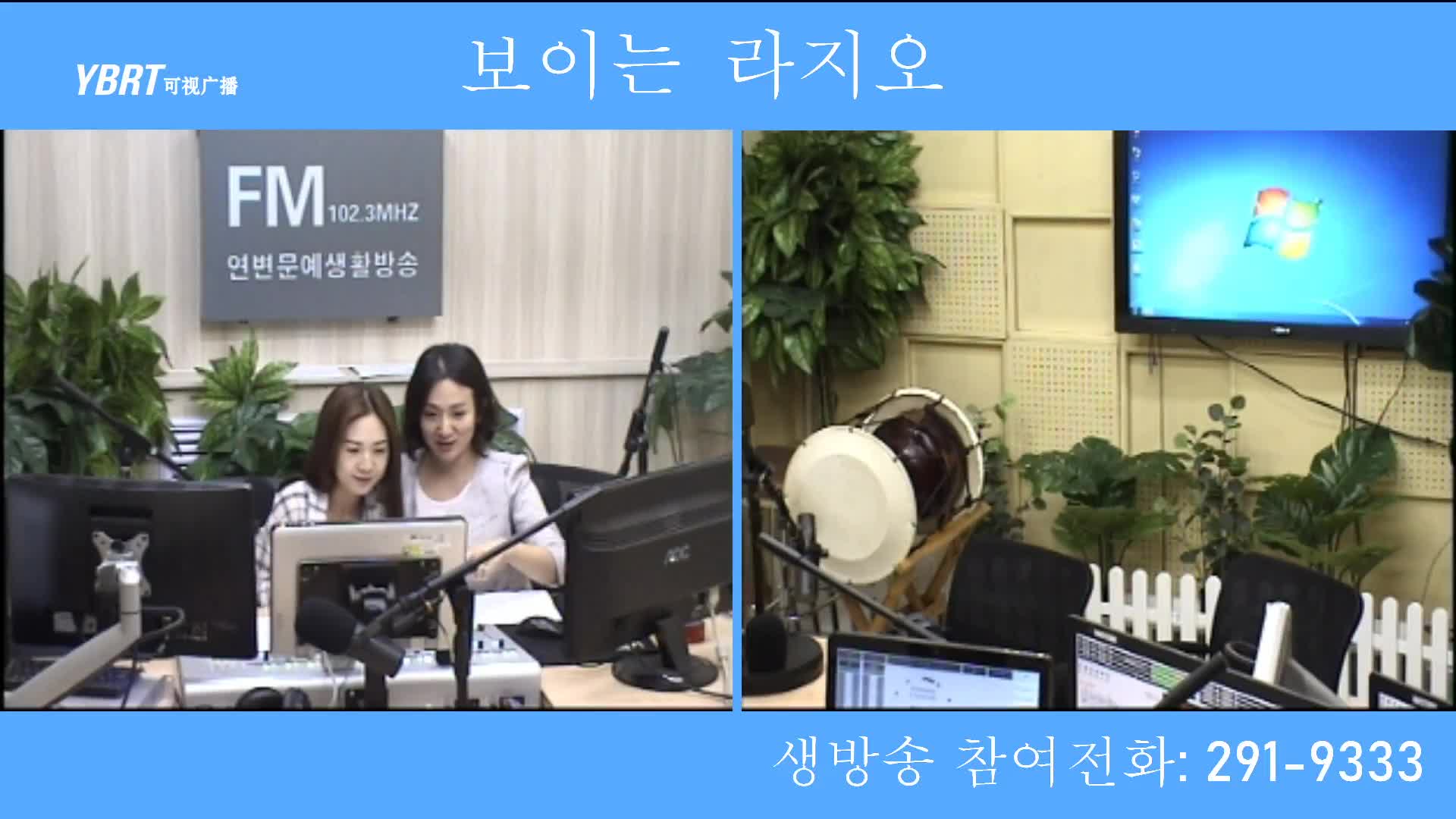 주부클럽 2020-09-09