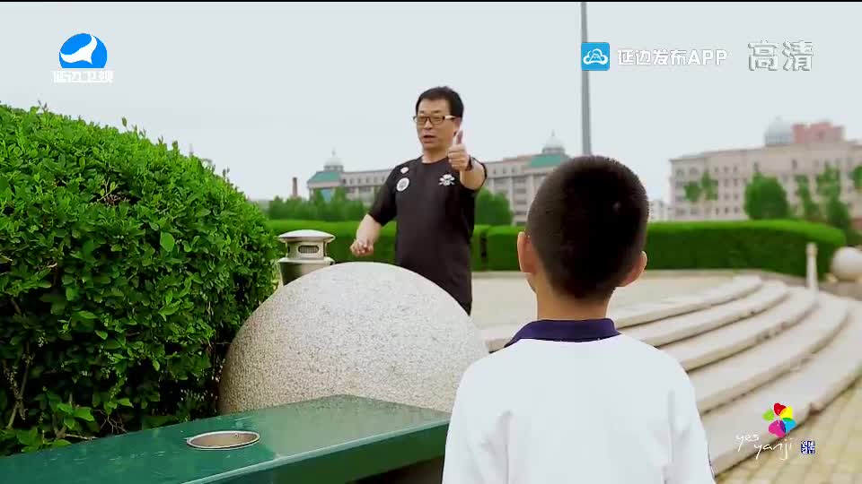 신주주말특간 2020-09-12