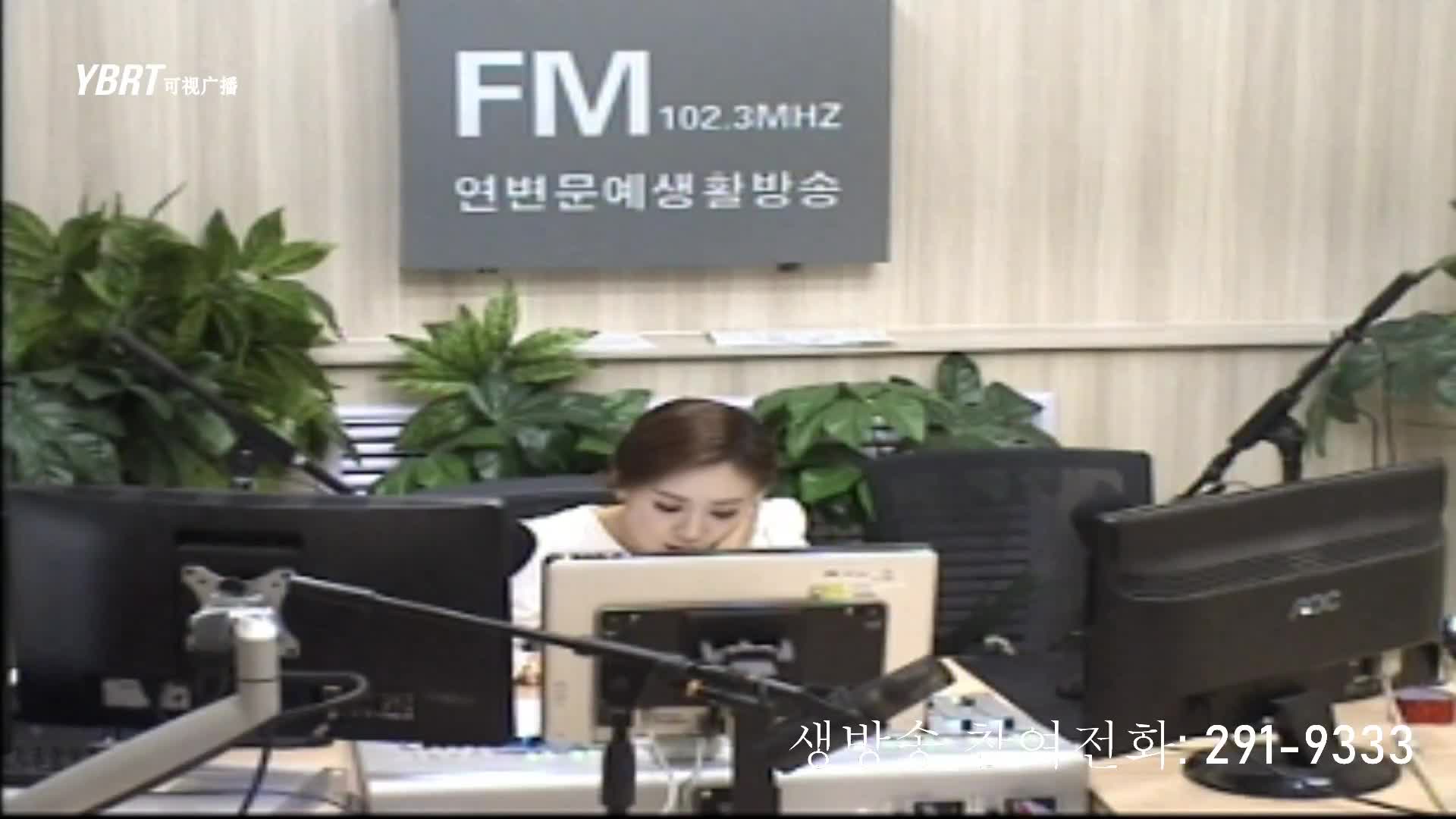 주부클럽 2020-09-15