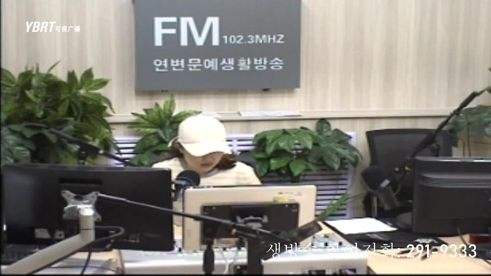 행복충전소 2020-09-15