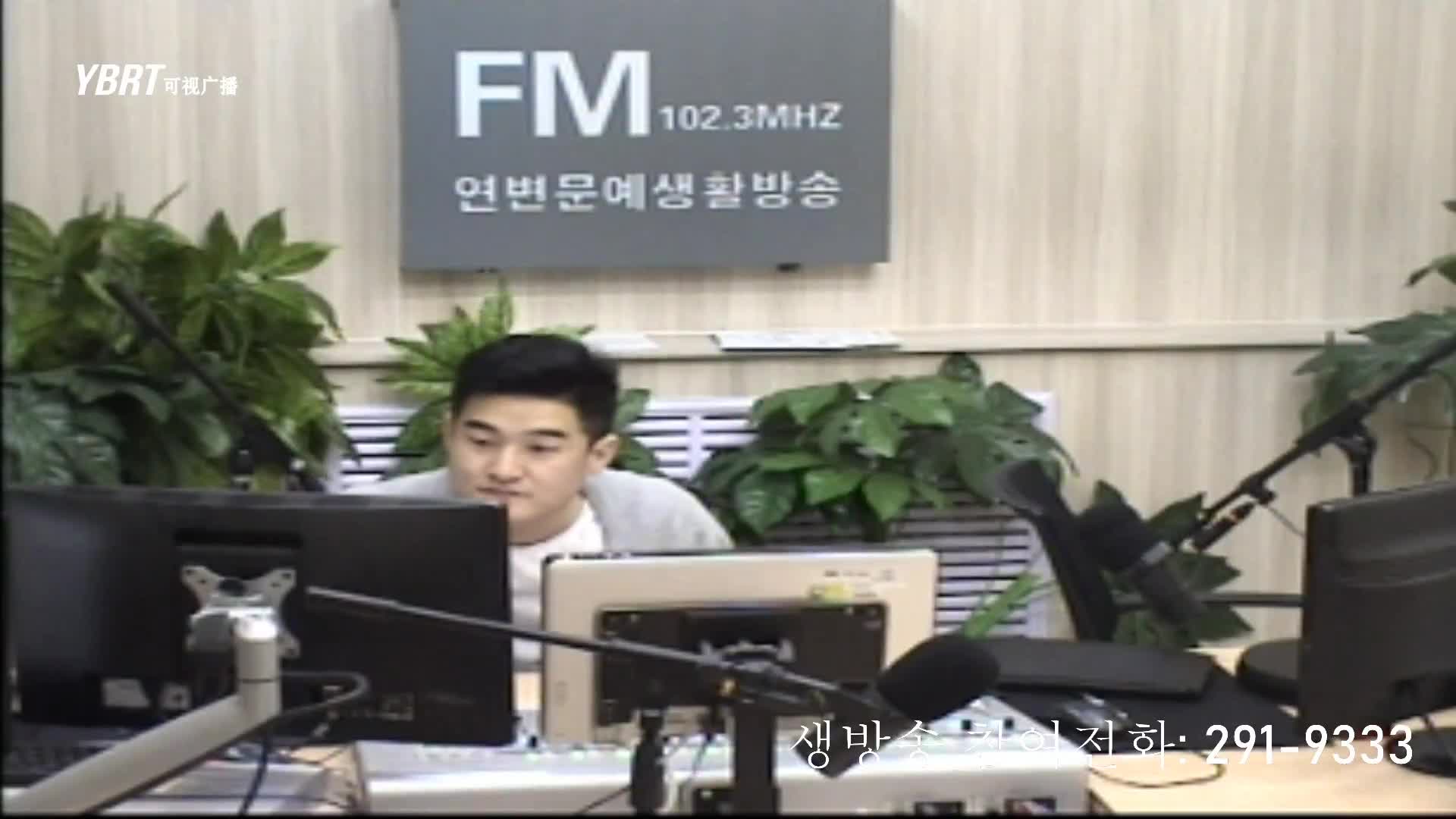 주부클럽 2020-09-21