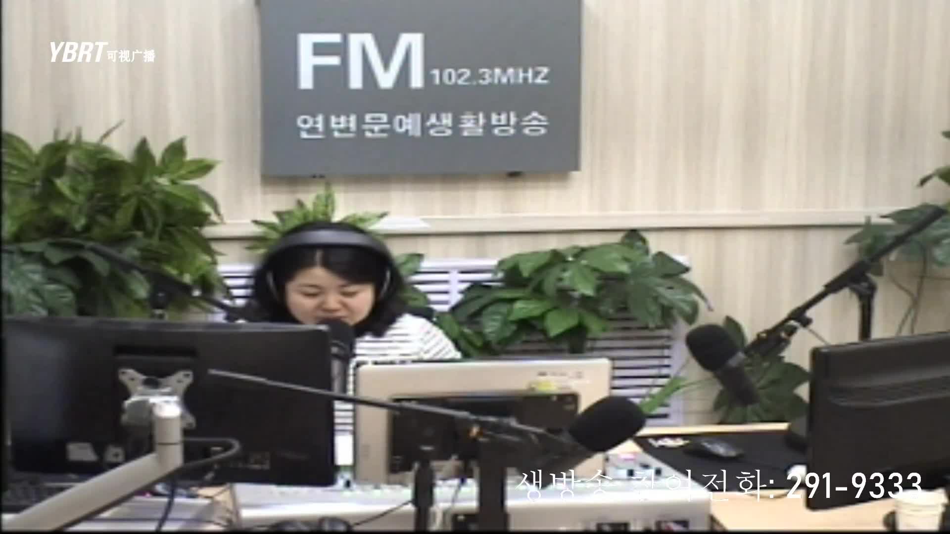 려행가이드2020-09-23
