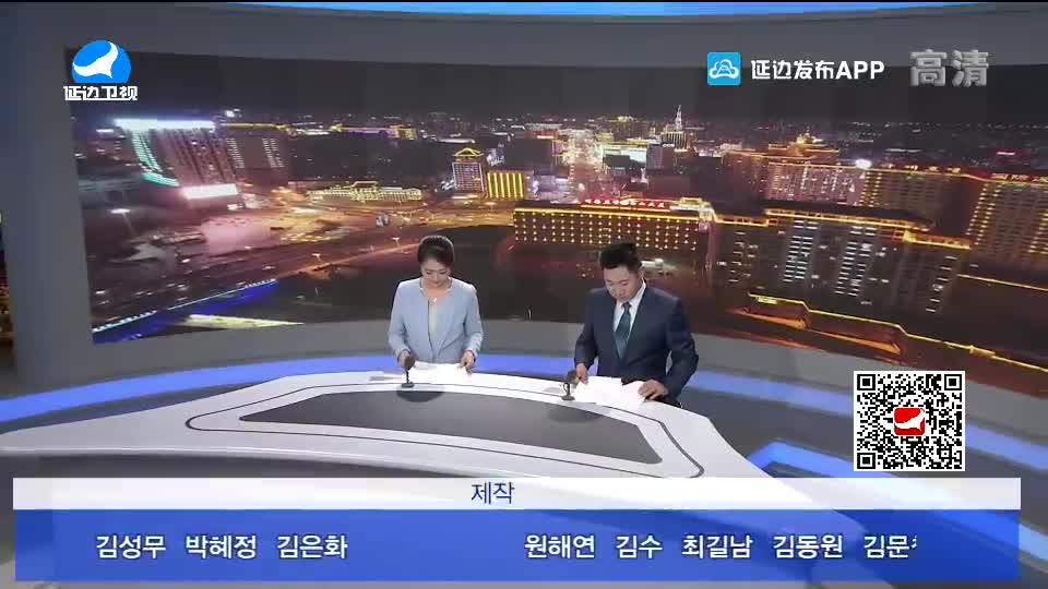 신주 2020-09-07