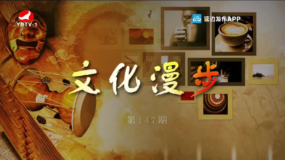 TV문화를 품다 2020-09-11
