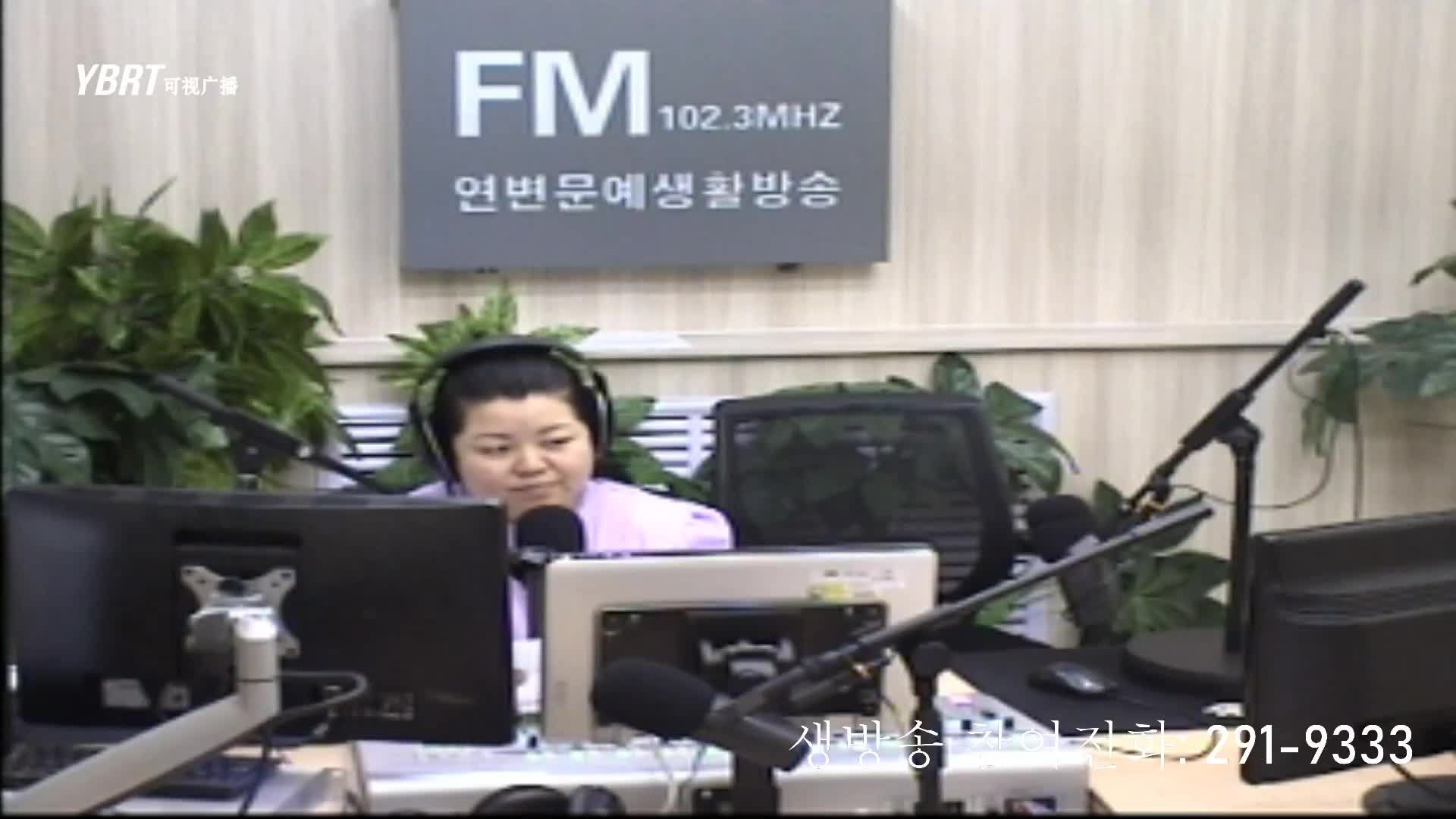 려행가이드2020-09-10
