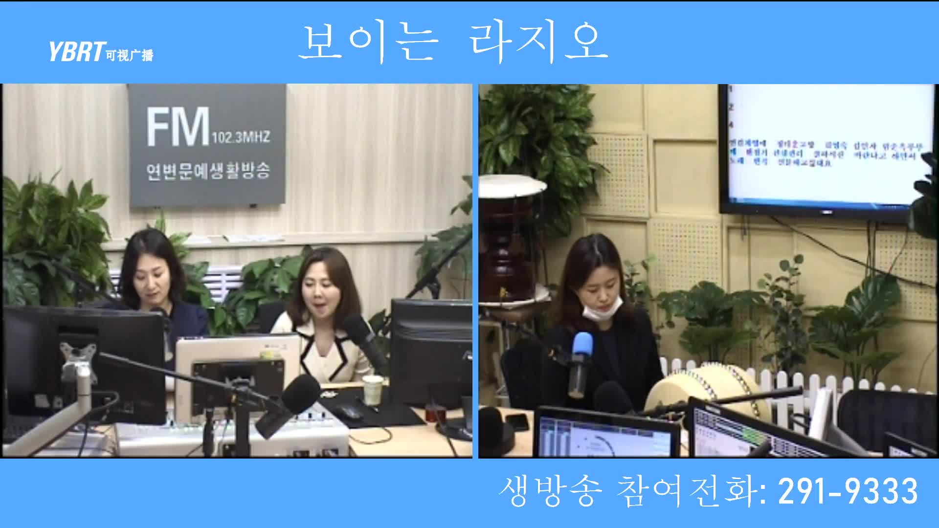 오미란의 우리가락 노래가락2020-09-21