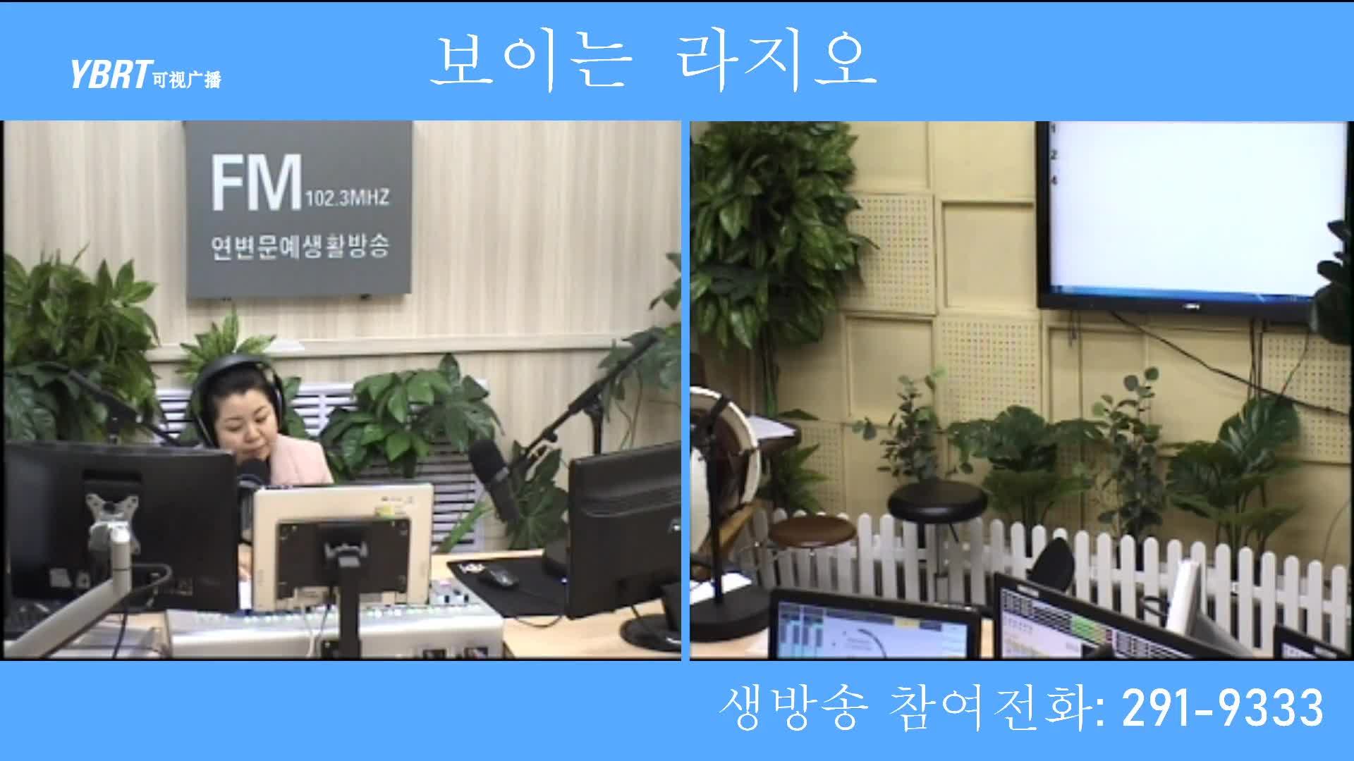 려행가이드2020-09-24