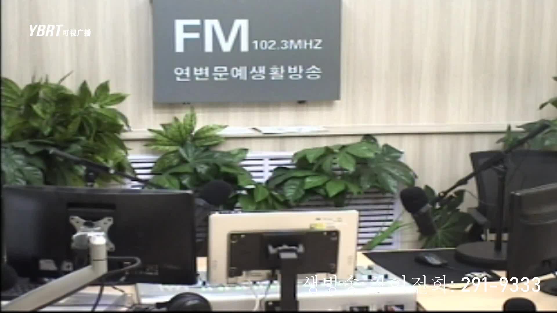 오미란의 우리가락 노래가락2020-09-29