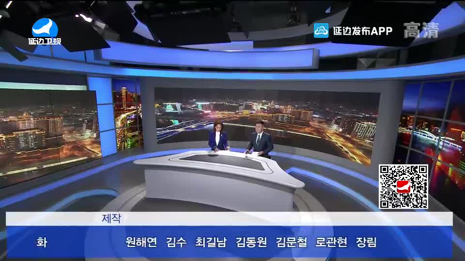 신주 2020-09-11
