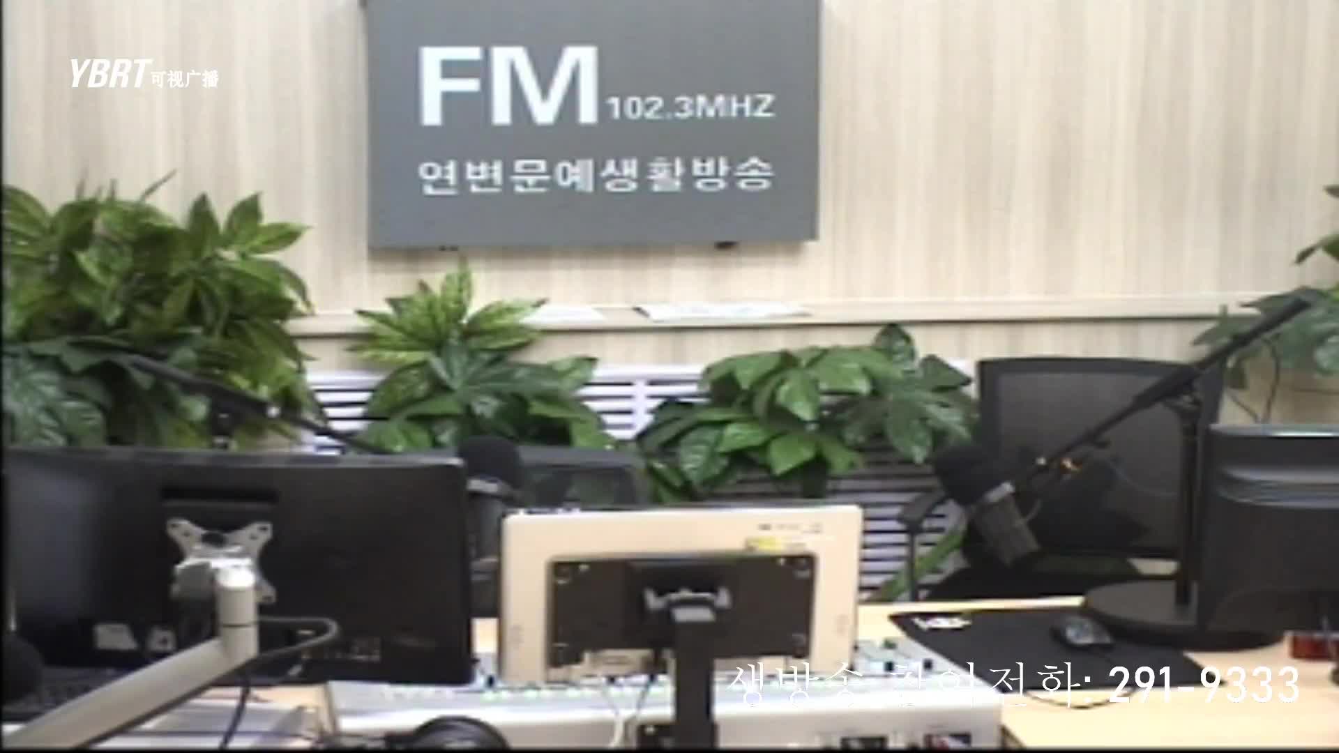 행복충전소 2020-09-24