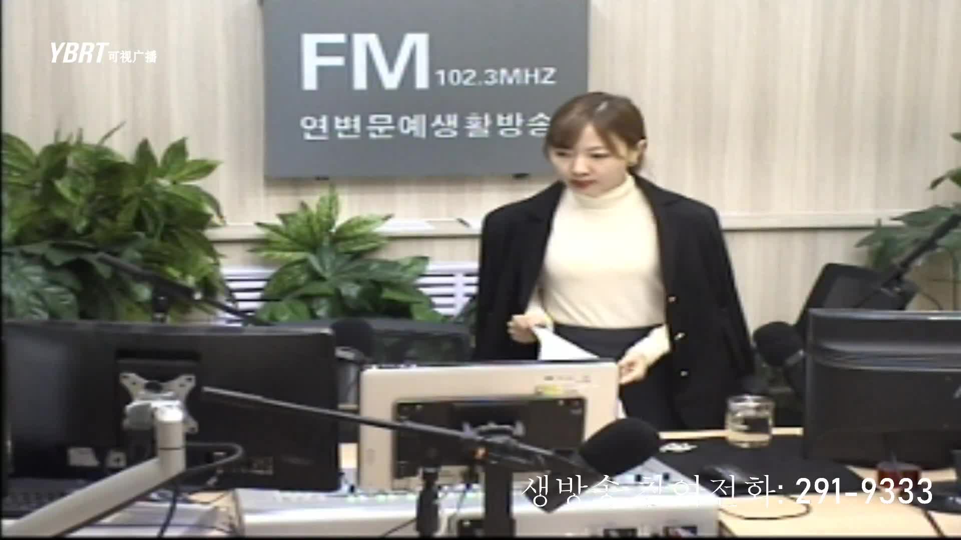 행복충전소 2020-09-21