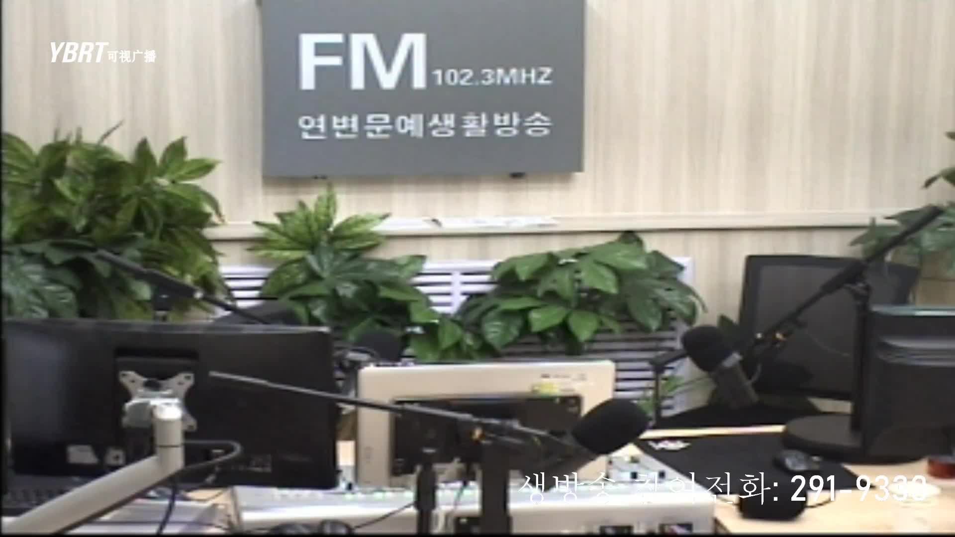 오미란의 우리가락 노래가락2020-09-22