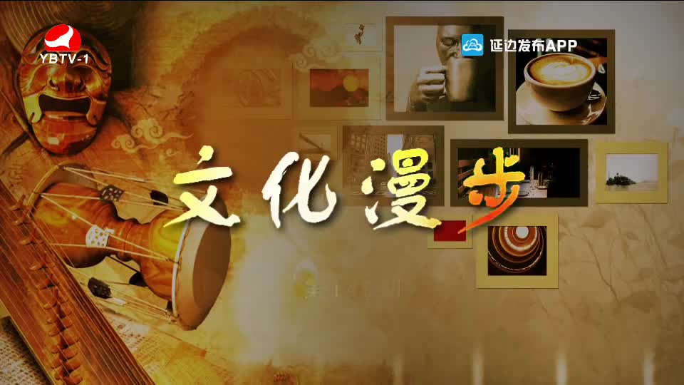 TV문화를 품다 2020-09-25