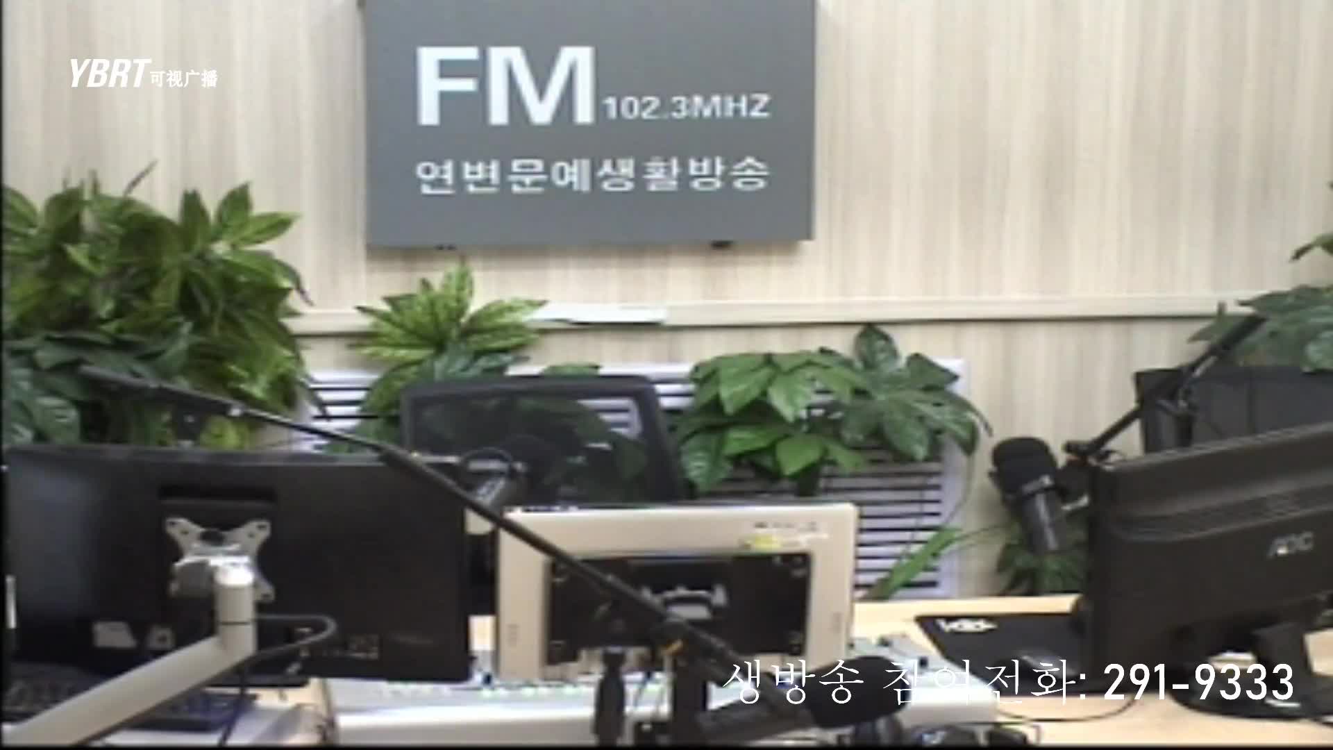 오미란의 우리가락 노래가락2020-09-03