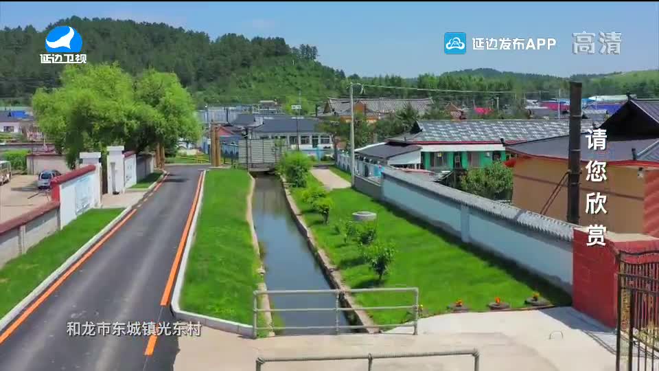 국내외 뉴스 2020-09-02