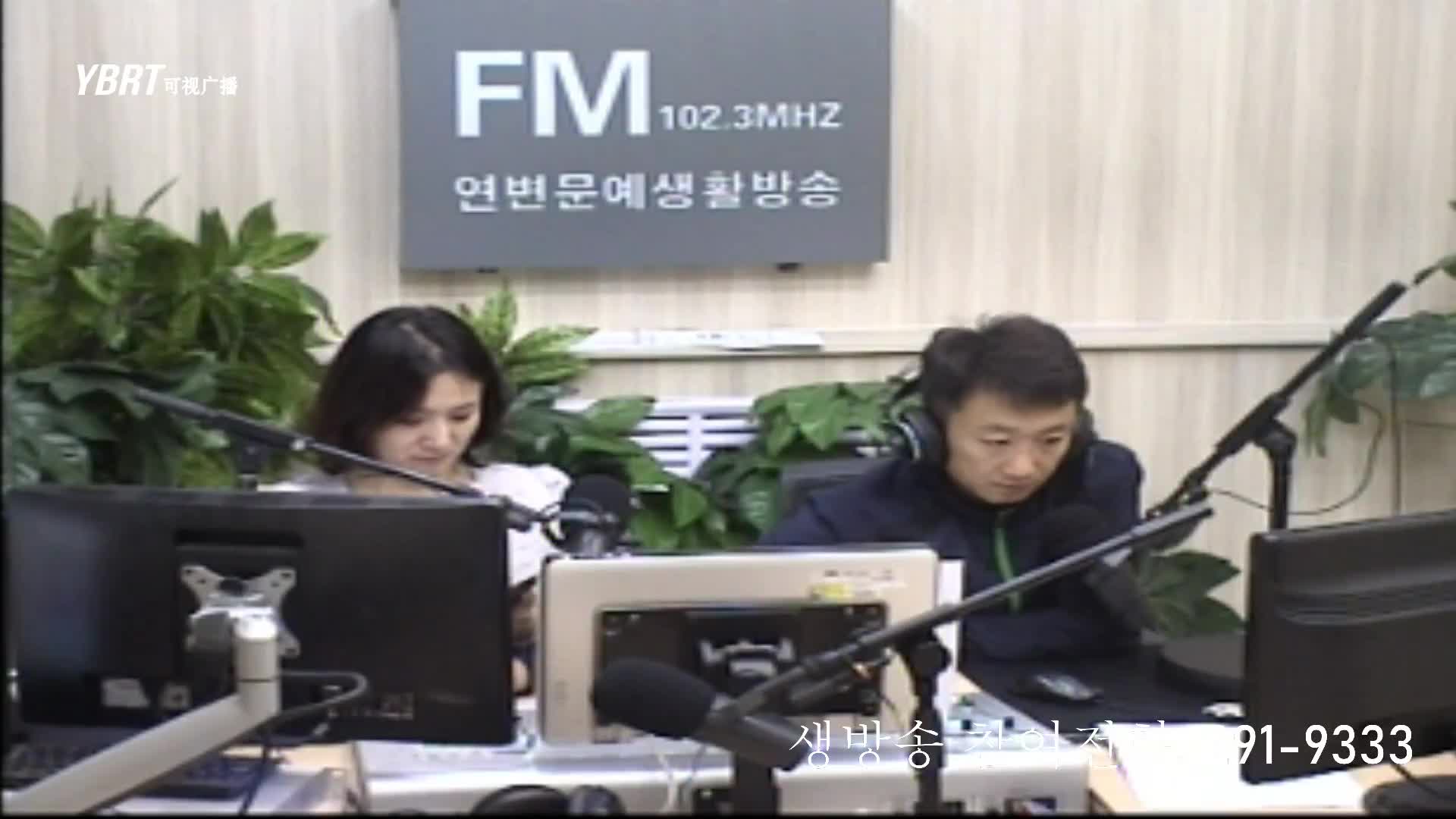 살롱토크쇼2020-09-10