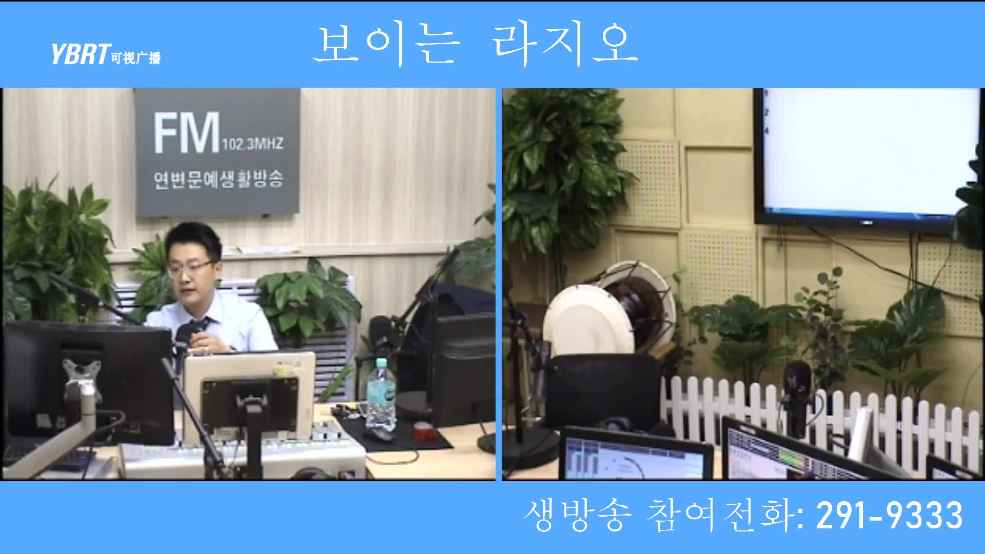 주부클럽 2020-09-01