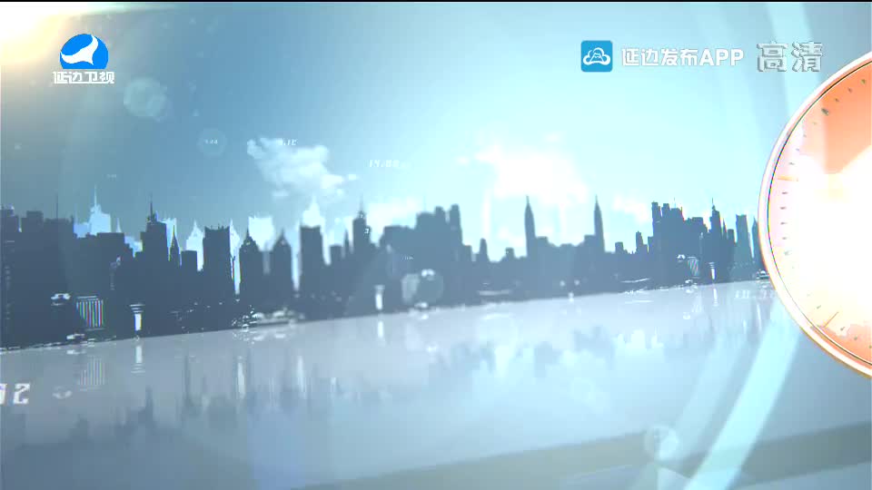 지구촌 뉴스 2020-09-26