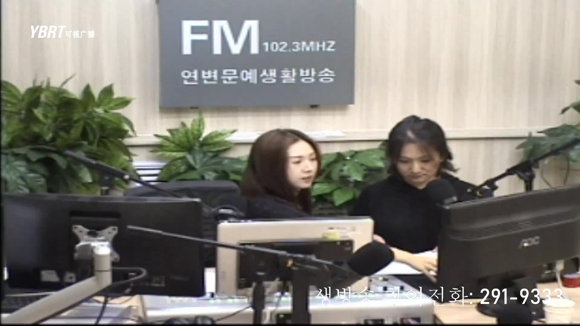 주부클럽 2020-09-23