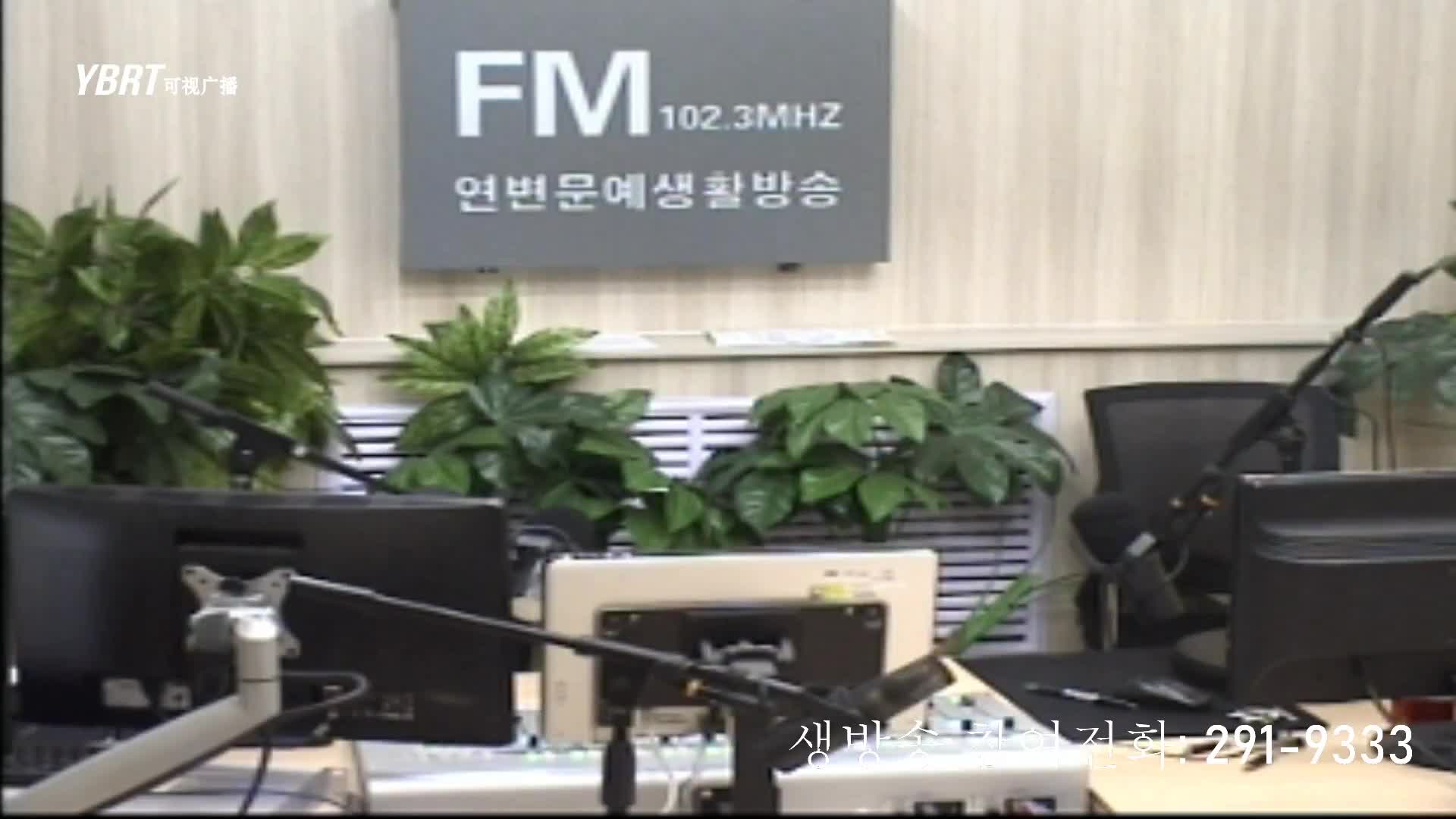 오미란의 우리가락 노래가락2020-09-15