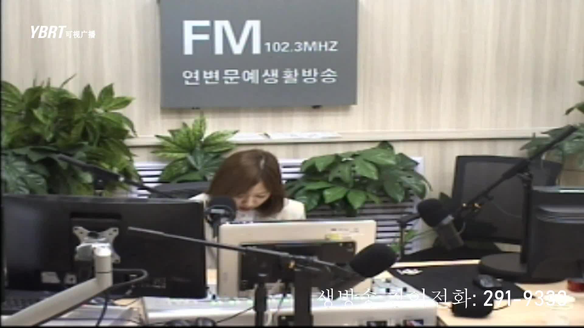 행복충전소 2020-09-22