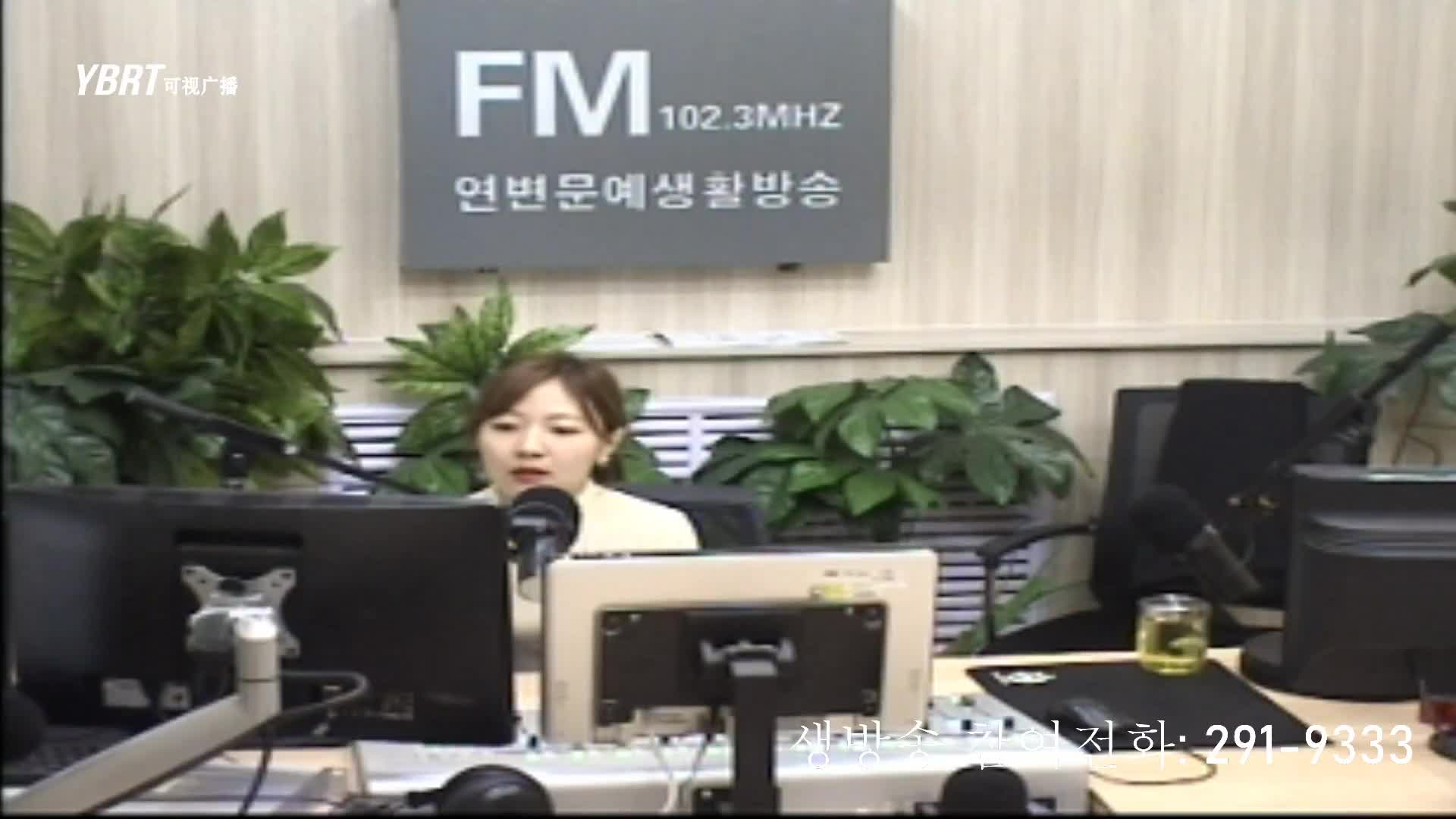 행복충전소 2020-09-25