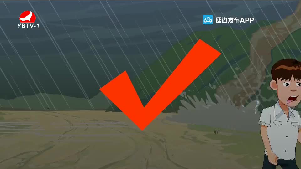 우리 사는 세상 2020-09-09