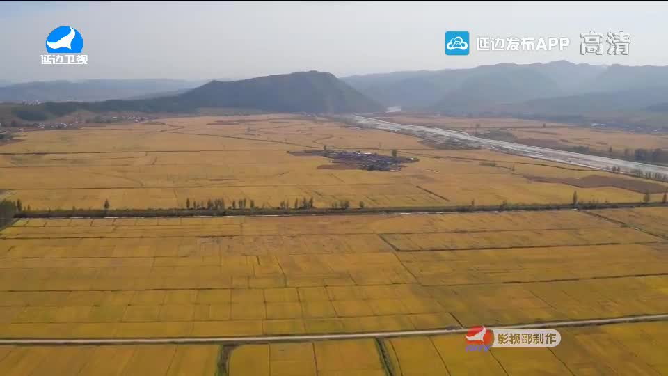 국내외 뉴스 2020-09-21