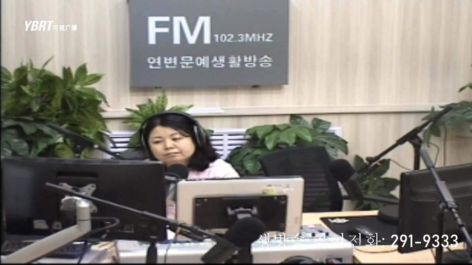 려행가이드2020-09-01