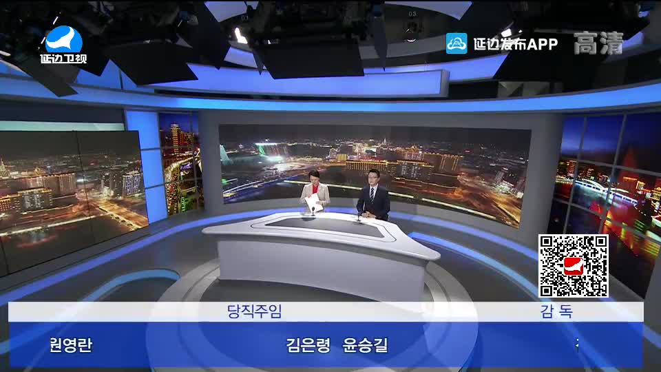 신주 2020-09-14