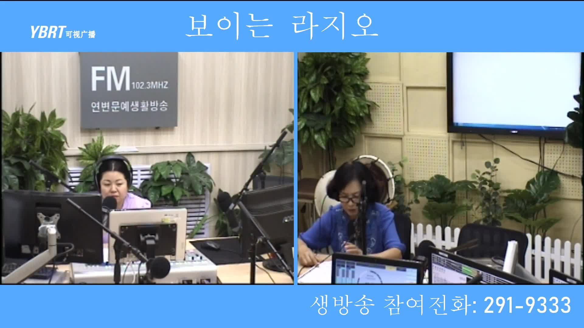 려행가이드2020-09-08